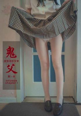 链锯人