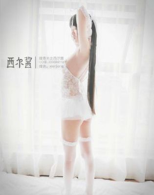 360天大佬爱上我第3季