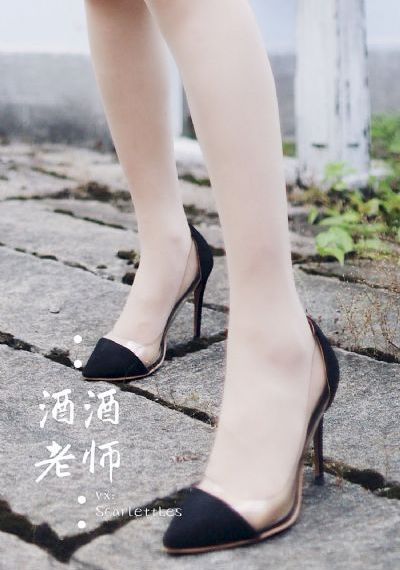 慕尼黑