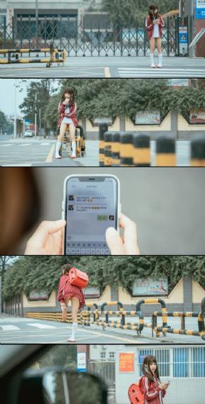 《特殊的精油按摩》