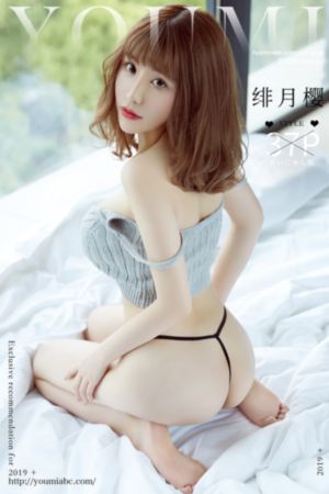 茶啊二中电影