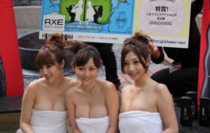 你比星光美电视剧免费观看
