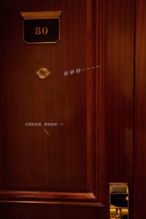 国产爽爽久久影院hd