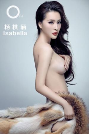 4虎最新