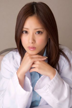 我在麻理体内