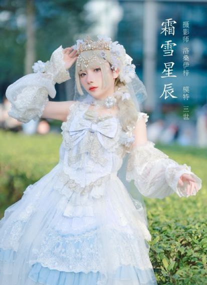 反黑英雄电视剧免费观看国语全集