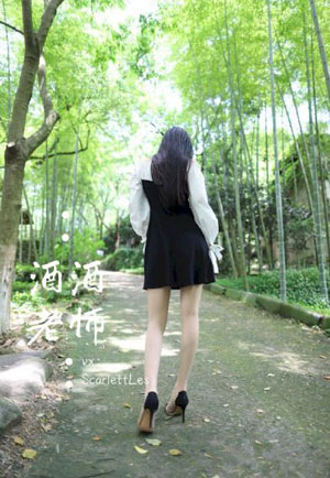 插玉势
