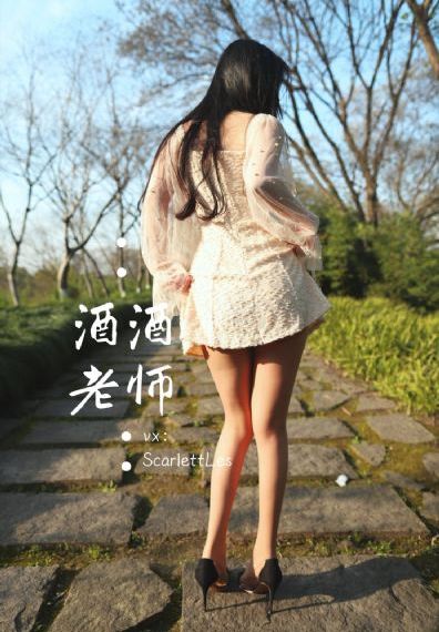 那个男人的记忆法免费观看完整版