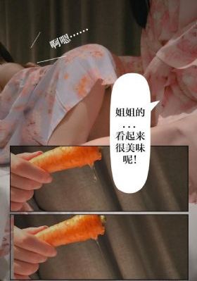 风间由美的电影